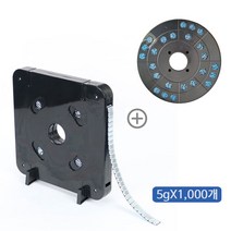 접착식 휠밸런스납 바란스납 롤타입 ( 5g X 4000개 ), 02.케이스형롤납(사각)-4개