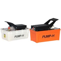에어식유압펌프 유압작기 판금작기 발펌프 1.6L 2.3L, 2.3리터 313x172x215mm 화이트