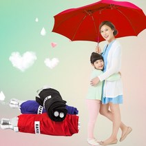 맥스 와이드 커플우산 접이식우산 휴대용우산 2인용우산