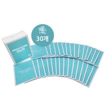 [셀비오코스메틱]듀얼 스킨 카밍 아쿠아 쑥 패드(30개입) 간편한 파우치형 토너패드