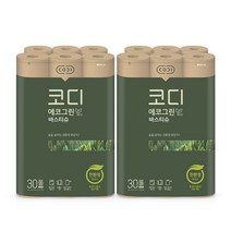 빠른배송 코디 에코그린 바스티슈 30m 30롤 2팩 친환경 화장지 사무실 탕비실 업소용