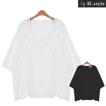 H스타일 (NI)큐티프릴BL