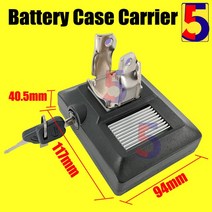 호환 접이식 자전거 Shanshan 배터리 케이스 캐리어/개구리 상자 캐리어/ 부품/ 부품, [01] Carrier