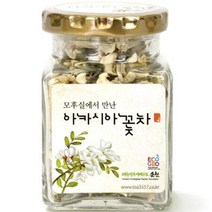 아카시아꽃차 7g, 상세페이지 참조, 상세페이지 참조, 상세페이지 참조, 상세페이지 참조