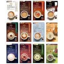 티세트 홍차 일본 【Amazon.co.jp 한정】AGF 브랜디 스틱 카페 러트리 애호가를 위한 7종 비교 세트【홍차오레】【로열 밀크티】【쁘띠 기프트】【모둠】【꽂이에】, 카페라토리좋아세트