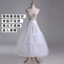 DFMEI.전통 한복--- 전통신상 개량복족 한복여사 일상 한국 궁중 웨딩드레스 무용복여름