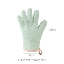 뜨거운 판매 오븐 장갑 주방 장갑 파마 방지 장갑 요리사 장갑 실리콘 단열 장갑 고온 및 안티 스케일 베이킹 도구 오븐 특수 두꺼운 전자 레인지 장갑 다섯 손가락, 가문비 녹색 실리콘 절연 장갑:다섯 손가락1만