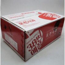 포천 한탄강사과 꿀부사 썬애플 10kg 37-40과 운악산 고랭지 사과, 상세페이지 참조