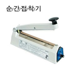 삼보테크 탁상형 순간 비닐접착기 SK-210 200mm 밀봉기/봉합/진공포장기/순간접착제/