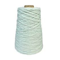 카사리나 콘사(300G) - 시원하고 깔끔한 코바늘 대바늘 가방 모자 카디건 뜨기, 11.연민트, 1개