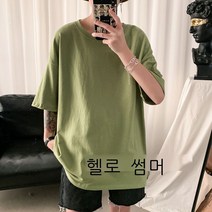 zhudo대어 라인 부 소매 티셔츠 남자 여름 순백색 반팔 남자 한국판 반복 블라우스 블라우스