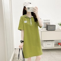 WZC 여름 여성 반집업 미디원피스 빅카라 무지 루즈핏 반팔원피스 빅사이즈 캐주얼