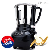 신일 초강력 티타늄 대형 대용량 4L 믹서기 분쇄기 SMX-5800LM