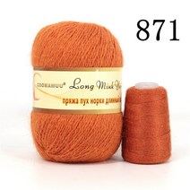 자이언트얀 밍크 캐시미어 혼합 원사 50g 20g 긴 머리 손 스레드 크로 셰 카디건 스카프 Sof, [52] 871