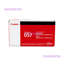 캐논 imageClass MF442dw imageClass MF449dw 프린터기 정품 토너 Toner Cartridge 057 표준용량