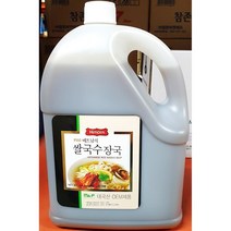 맛있는 베트남쌀국수 육수 5L 소스 가성비 국물내기 식자재