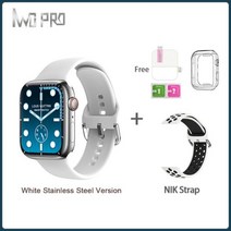스마트워치 한글지원 IWO PRO New W57 MAX 남성용 스마트 시계 SmartWatch NFC 1.95IPS 대형 화면 428*518 해상도 380mAh 배터리 긴 대기 블, 화이트 stainlesssteel 4