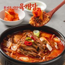 맛맘바 맛맘바 전통 진한 육개장 x 4팩, 단일옵션