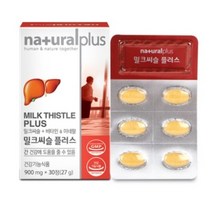 [ 프리미엄 원료 밀크씨슬 비타민 미네랄 ] 간 관리 건강 기능 식품, 30정, 5개, 30정