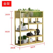 인테리어가벽 원목 파티션 공간분리 원룸 이동식 책꽂이 칸막이 철제 가림막 파티션, 길이80 폭28 높이110 골드