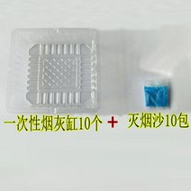 소화기 차량 미니 캠핑 자동차 차량용 가정용 K급 휴대용 종류 소방용 전기차 추천 간이재떨이 일회용 연기, 01 A