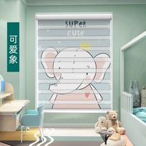 허니콤블라인드커튼어린이커튼만화리프팅거즈 커튼음영롤러 셔터천공무료더블침실소프트루버어린이 방인쇄