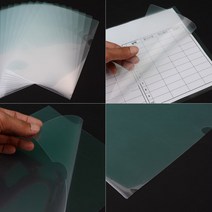 L홀더 클리어파일 투명 A4 서류보관 파일케이스 12P 서류파일 서류정리 L자파일 파일철 화일케이스
