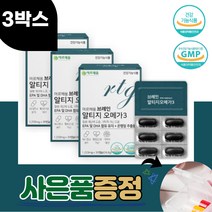 아르채움 브레인 징코 알티지 오메가3 3개월분