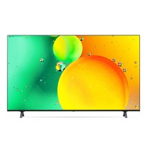 LG전자 75NANO75KQA 189cm (75인치) 나노셀 TV, 벽걸이형