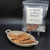 강아지 도기플라워 오리바른 돼지꼬리 4P 강아지닭가슴살 강아지훈련 강아지오래먹는간식