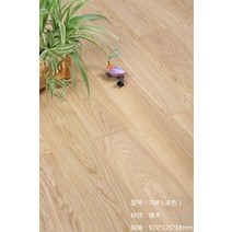 합성 방수 나무 데크 시공 방수 조립식 합판 나무 쫄대 구조목 아크릴 얇은 자작나무 각목 베란다 야외 테라스 타일 등급 오크 순수한 단단한 바닥 로그 색상 내츄럴 컬러 그레이, 1㎡, 내츄럴 컬러 708 오크 매듭 없음