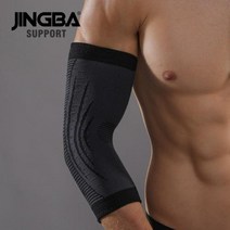 원피스 스포츠 팔꿈치 압축 탄성 지원 슬리브 피트 보호 팔꿈치 패드 사이클링 러닝 액세서리, 붕대 블랙 없음