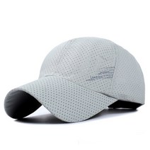 보슈 남성 등산모자 낚시모자 메쉬모자 볼캡 아웃도어 캠핑 남자 자외선차단 모자 D1-12