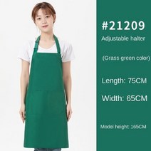 레스토랑 앞치마 사용자 정의 로고 작업 소녀 소년 턱받이 요리사 맞춤 Diy 살롱 네일 뷰티 카페, 04 green