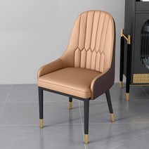 편한식탁의자 식탁 심플 편안한 가죽 예쁜 디자인 튼튼한 의자 고급 인테리어 모던 북유럽, 19 팔걸이 브라운(다크브라운) 골드다리