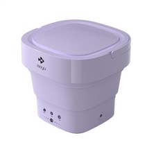 Xiaomi Moyu 미니 세탁기 전기 휴대용 접힌 배럴 세탁 속옷 양말 아기 의류 클리너 여행, 보라색_미국