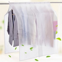 후니네가게 행거 가리개 커버 옷장 의류 덮개 가림막 원룸 드레스 부직포 다용도, 1개, 1개