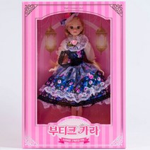 18000부티크카라구체관절인형