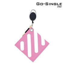 고싱글 골프 라인 볼 타월 릴 와이어 클럽 노캐디 용품 (릴와이어 + 우드티 증), 핑크