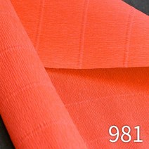 파스텔크래프트 [이탈리아 수입][140g] 주름지 49색 50x250cm 자이언트플라워, 981번