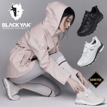 블랙야크 [블랙야크][343 OG 트렉 GTX] GORE-TEX 내구성이 강화된 트레킹화 (343 시리즈)