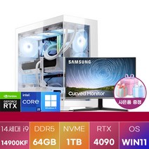 [SON]조립PC 고사양 고성능 게이밍 데스크탑 스팀 FPS 발로란트 오버워치 롤 로스트아크 필수 컴퓨터, 블랙, no.15 풀세트