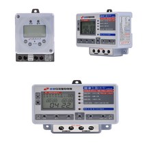 24시간 디지털 타이머 간판 일출일몰 전자식타이머 간판타이머, SST-20SD