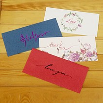 삼원특수지 결혼식 답례봉투 감사장 감사봉투 칠순 생일 용돈, 봉투 30