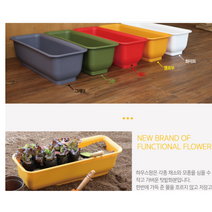 국산 베란다텃밭화분 직사각화분 프라스틱 화분 사각 플라스틱 화단만들기 옥상 테라스 고급, 그레이 45cm