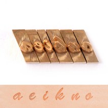 불박 폰트 필기체 소문자모음(A E I K N O), 단품