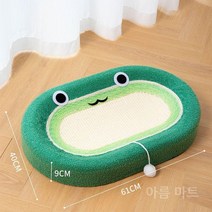 고양이 스크래치 보드 통합 발톱 라운드 대형 냄비 긁힘에 강하고 대마 로프 스크래치, 간단한 개구리 (개박하 무료) - M27