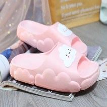 Y.GA 여성 층간소음 슬리퍼 사무실 통굽 슬리퍼 발편한 슬리퍼 양질의 소재 보들보들 굽 4cm
