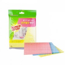 물기제거 우수 파스텔컬러 천연펄프 행주3p 마른행주