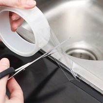 리빙디오 초강력 실리콘 투명 방수테이프 단면 양면 3M 5M, 방수테이프 5cm*3M